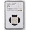 Image 2 : MUGHAL: Jahangir, 1605-1628, AR square rupee, Agra, AH1022 year 8, NGC AU55