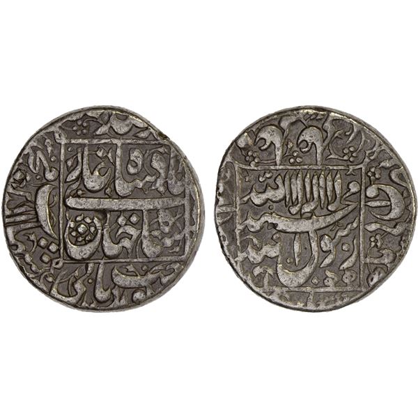 MUGHAL: Shah Jahan I, 1628-1658, AR rupee (11.36g), uncertain mint, AH1044, VF