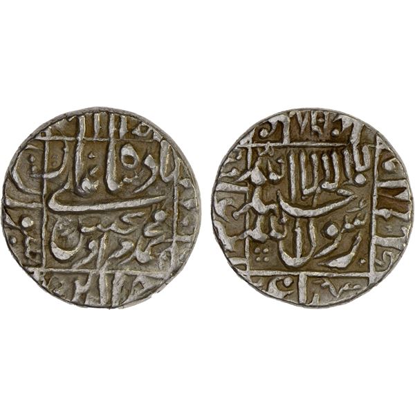 MUGHAL: Murad Bakhsh, 1658, AR rupee (11.32g), Surat, AH1068 year one (ahad), bold VF