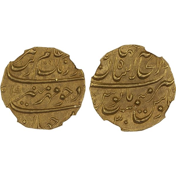 MUGHAL: Aurangzeb, 1658-1707, AV mohur, Shahjahanabad (Delhi), AH1098 year 30, NGC MS63
