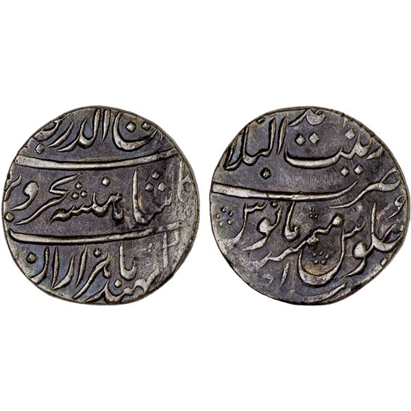 MUGHAL: Rafi-ud-Darjat, 1719, AR rupee (11.43g), Zainat-ul-Bilad Ahmadabad, year one, VF