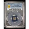 Image 2 : MUGHAL: Muhammad Shah, 1719-1748, AR 1/32 rupee (0.41g), AH1144 year 14, PCGS AU50