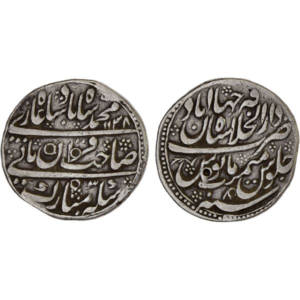 MUGHAL: Muhammad Shah, 1719-1748, AR nazarana rupee (11.20g), Shahjahanabad, AH1138 year 8, VF