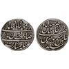 Image 1 : MUGHAL: Muhammad Shah, 1719-1748, AR nazarana rupee (11.20g), Shahjahanabad, AH1138 year 8, VF