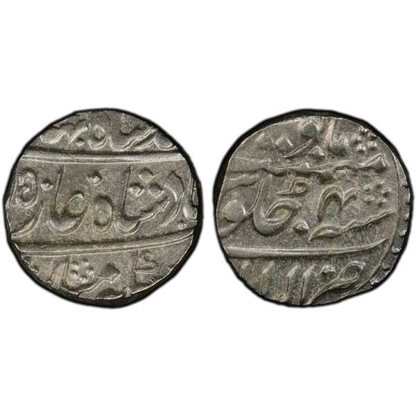 MUGHAL: Ahmad Shah Bahadur, 1748-1754, AR rupee, Allahabad, AH1165 year 4, PCGS MS63