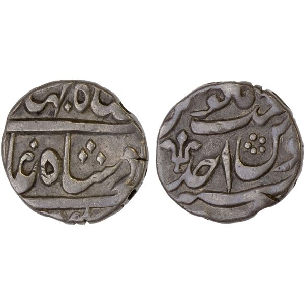 MUGHAL: Shah Jahan III, 1759-1760, AR 1/2 rupee (5.71g), Azimabad, year one (ahad), VF