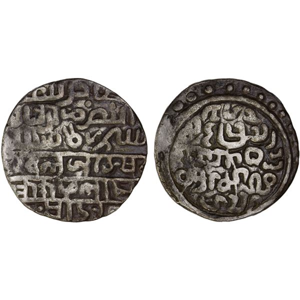 ARAKAN: Min Razagyi (Selim Shah), 1593-1612, AR tanka (10.22g), BE963, F-VF