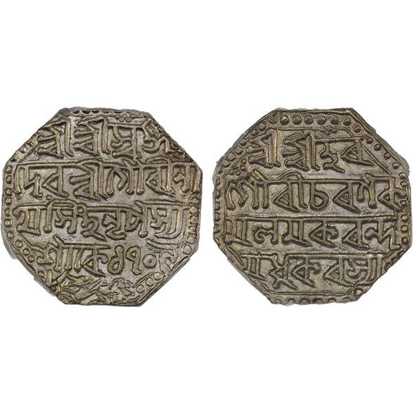 ASSAM: Gaurinatha Simha, 1780-1796, AR rupee, SE1709 year 8, PCGS MS63