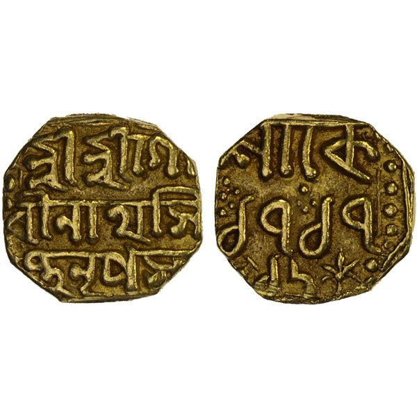 ASSAM: Gaurinatha Simha, 1780-1796, AV 1/4 mohar (2.64g), SE1717 year 16, nearly XF