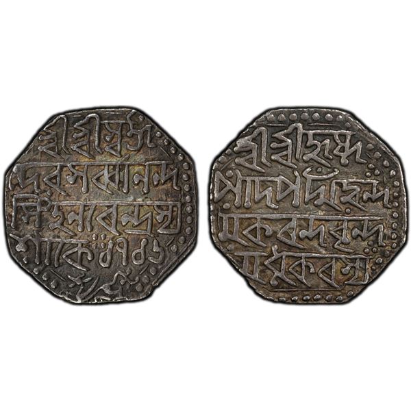 ASSAM: Sarvvananda Simha, 1793-1795, AR rupee, SE1716 (1794), PCGS AU50