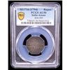 Image 2 : ASSAM: Sarvvananda Simha, 1793-1795, AR rupee, SE1716 (1794), PCGS AU50