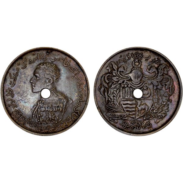 BAHAWALPUR: Sadiq Muhammad Khan V, 1907-1947, AE rupee (11.51g), Bahawalpur, AH1343, XF
