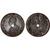 Image 1 : BAHAWALPUR: Sadiq Muhammad Khan V, 1907-1947, AE rupee (11.51g), Bahawalpur, AH1343, XF