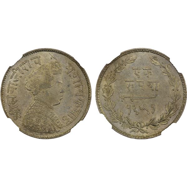BARODA: Sayaji Rao III, 1875-1938, AR rupee, VS1951 (1894), NGC MS61