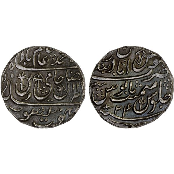 BINDRABAN: AR rupee (11.11g), Mu'minabad Bindraban, AH119Ø year 24, choice XF