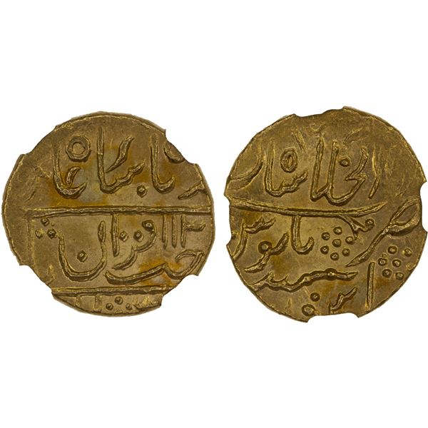 GWALIOR: Daulat Rao, 1794-1827, AV mohur, AH1130 year 2 (frozen), NGC MS64