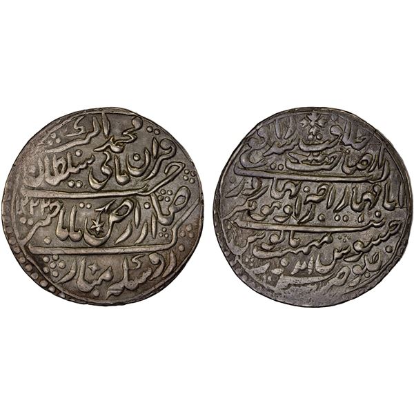 INDORE: Jaswant Rao, 1798-1811, AR nazarana heavy rupee (14.70g), Indore, AH1222 year 2, XF