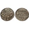 Image 1 : MYSORE: Tipu Sultan, 1782-1799, AR rupee (11.13g), Patan, AM1217 year 7, PCGS MS61