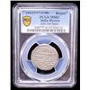 Image 2 : MYSORE: Tipu Sultan, 1782-1799, AR rupee (11.13g), Patan, AM1217 year 7, PCGS MS61