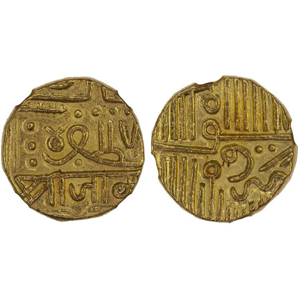 NAWANAGAR: Vibhaji, 1852-1894, AV kori (6.35g), NM, ND, NGC MS66