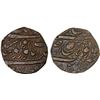 Image 1 : SIKH EMPIRE: AE paisa (11.52g), Amritsar, VS1881, choice XF