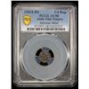 Image 2 : SIKH EMPIRE: AR 1/4 rupee (2.56g), Amritsar, VS1885, PCGS AU58