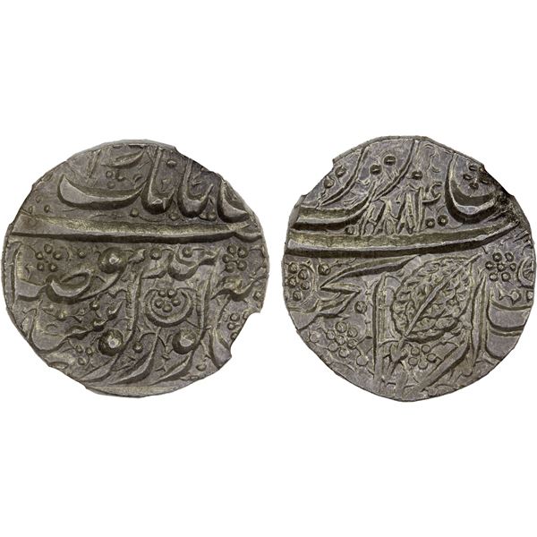 SIKH EMPIRE: AR rupee, Amritsar, VS1884, NGC MS64