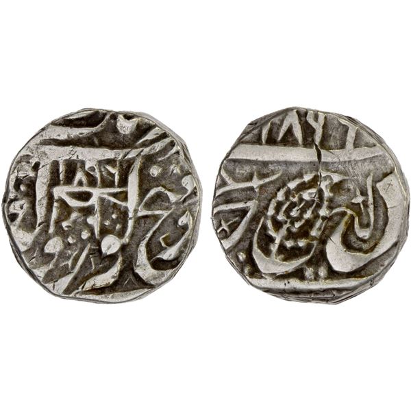 SIKH EMPIRE: AR rupee (10.71g), Derajat, VS1896//1896, VF