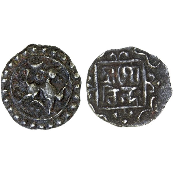 TRIPURA: Govinda Manikya, 1660-1661 & 1667-1676, AR 1/8 tanka (1.31g), ND, VF