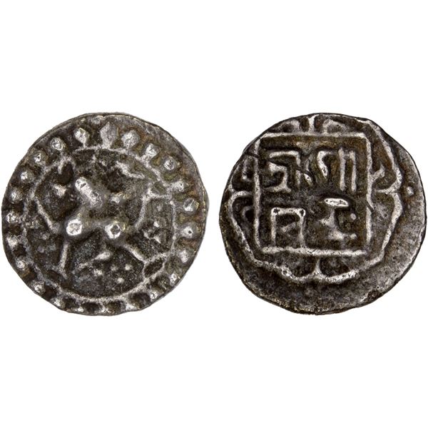 TRIPURA: Govinda Manikya, 1660-1661 & 1667-1676, AR 1/8 tanka (1.26g), ND, VF