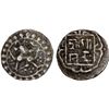 Image 1 : TRIPURA: Govinda Manikya, 1660-1661 & 1667-1676, AR 1/8 tanka (1.26g), ND, VF