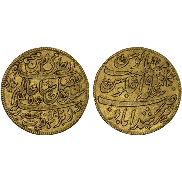 BRITISH INDIA: BENGAL PRESIDENCY: AV 1/2 mohur, Murshidabad, AH1204, XF