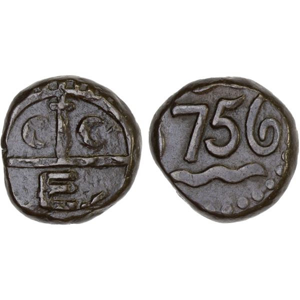 BRITISH INDIA: MADRAS PRESIDENCY: AE dudu (10 cash) (6.13g), 1756, XF