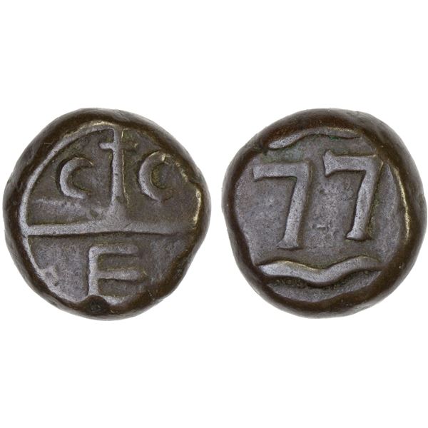 BRITISH INDIA: MADRAS PRESIDENCY: AE dudu (10 cash) (5.78g) (17)77, choice VF
