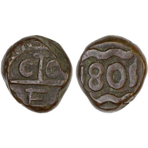 BRITISH INDIA: MADRAS PRESIDENCY: AE dudu (10 cash) (6.10g), 1801, XF