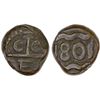 Image 1 : BRITISH INDIA: MADRAS PRESIDENCY: AE dudu (10 cash) (6.10g), 1801, XF