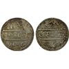 Image 1 : BRITISH INDIA: MADRAS PRESIDENCY: AR double rupee, Arkat, AH1172 year 6 (frozen), ANACS EF40