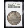 Image 2 : BRITISH INDIA: MADRAS PRESIDENCY: AR double rupee, Arkat, AH1172 year 6 (frozen), ANACS EF40