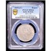 Image 2 : BRITISH INDIA: William IV, 1830-1837, AR rupee, 1835(c), PCGS MS64