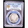 Image 2 : BRITISH INDIA: Victoria, Queen, 1837-1876, AR rupee, 1840b&c, PCGS MS64