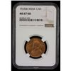 Image 2 : BRITISH INDIA: George V, 1910-1936, AE 1/4 anna, 1924(b), NGC MS67 RD