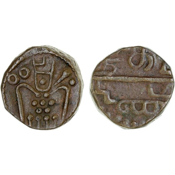 DUTCH INDIA: Negapatnam, AE stuiver (26.88g), ND (1695), choice XF