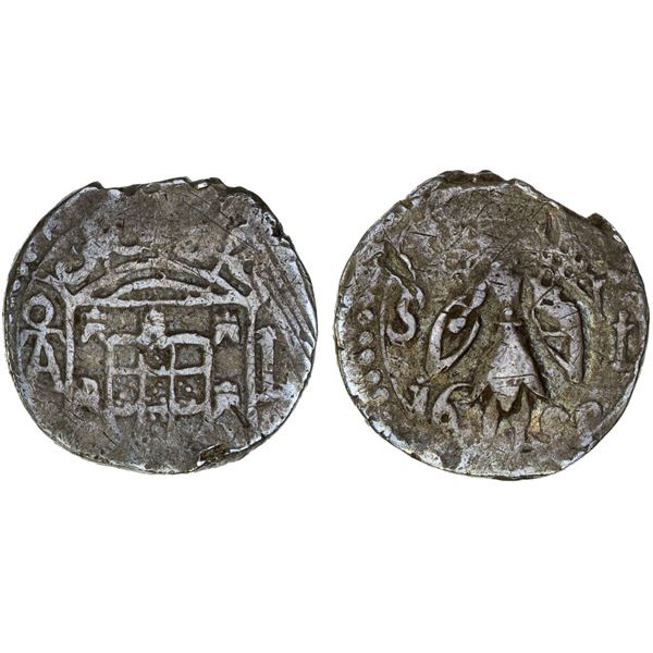 PORTUGUESE INDIA: GOA: João IV, 1640-1656, AR 2 tangas (3.72g), 1655, VF