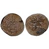 Image 1 : PORTUGUESE INDIA: GOA: José I, 1750-1777, AE 1/2 tanga (30 reis) (20.54g), 1774, PCGS VF35