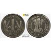 Image 3 : INDIA: Republic, 7-coin proof set, 1954(b)