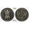 Image 4 : INDIA: Republic, 7-coin proof set, 1954(b)