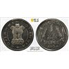 Image 5 : INDIA: Republic, 7-coin proof set, 1954(b)