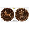Image 9 : INDIA: Republic, 7-coin proof set, 1954(b)