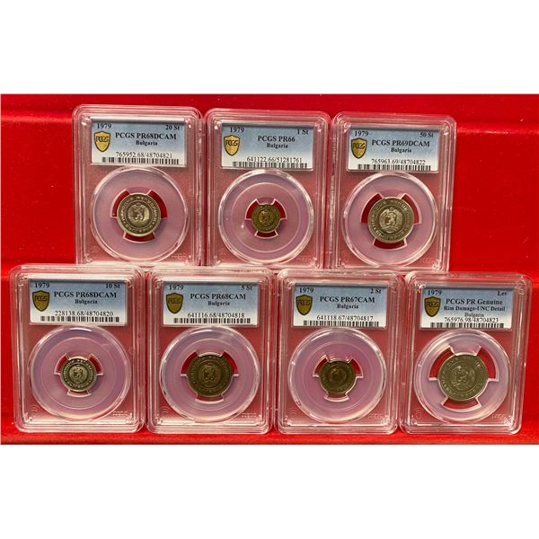 BULGARIA: People's Republic, 7-coin proof set, 1979