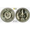 Image 8 : BULGARIA: People's Republic, 7-coin proof set, 1979